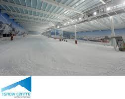 The Snow Centre